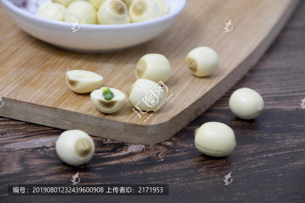 蓮子
