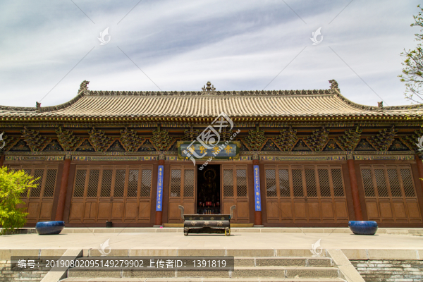 大同古城法華寺