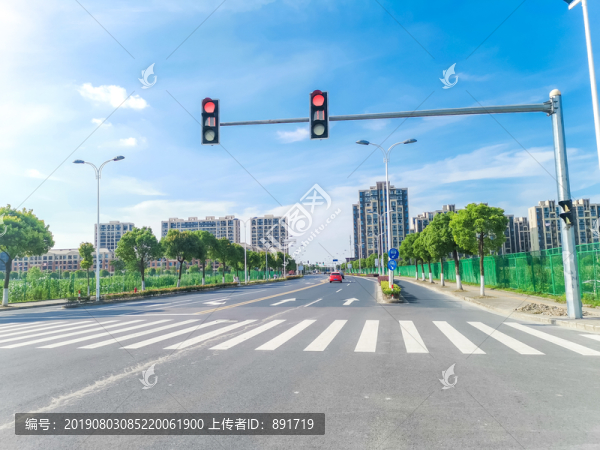 道路
