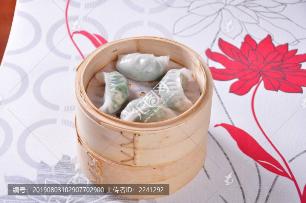 水晶雞肉韭菜餃