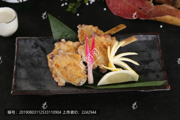 鹽燒雞翼