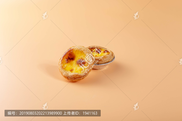 小蛋撻