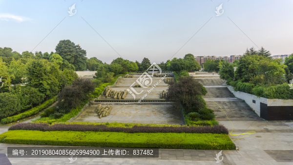 晚霞中的湘府文化公園