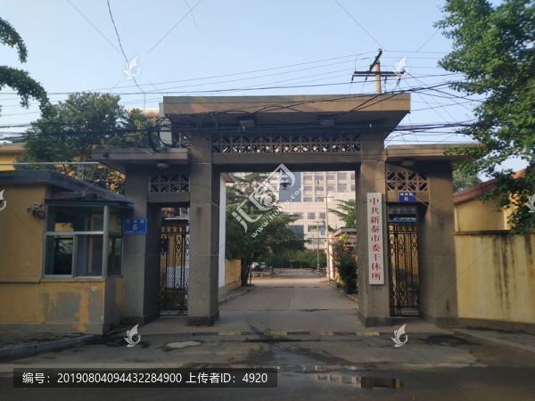 老單位