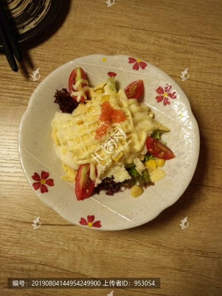 料理