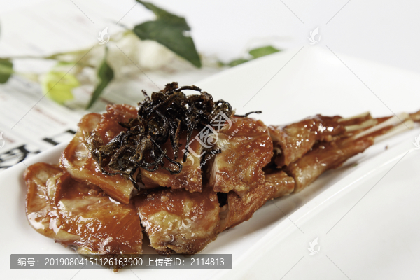 茶香兔腿