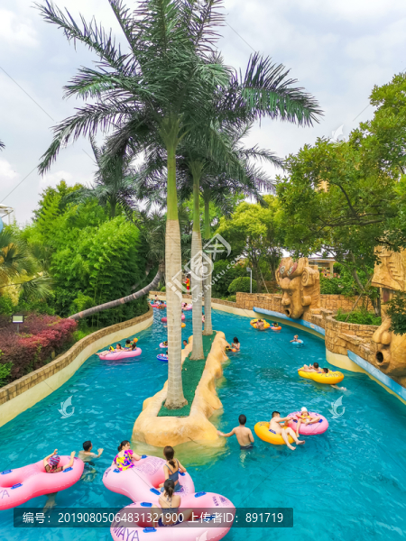 水上樂園