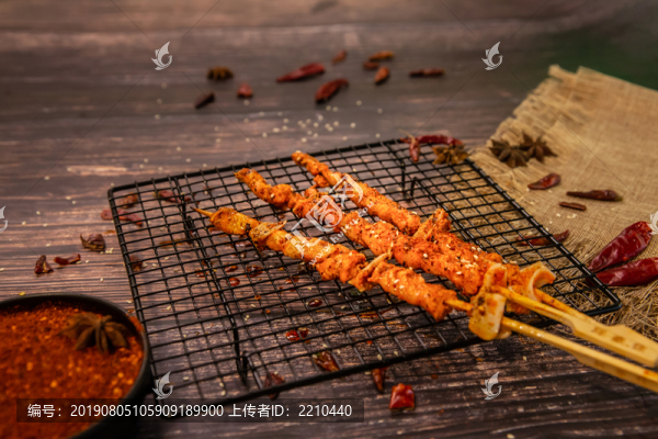 骨肉相連