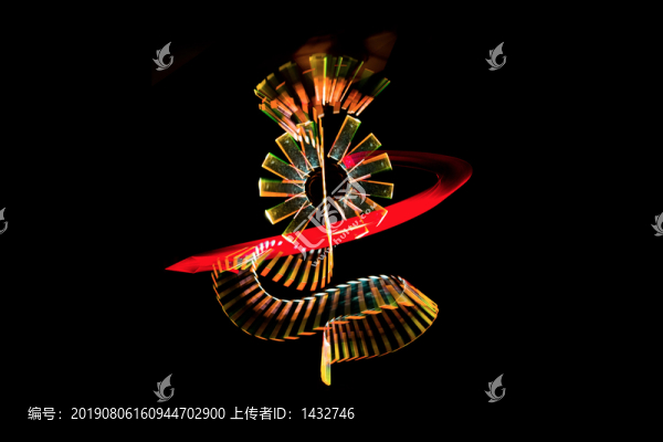 光
