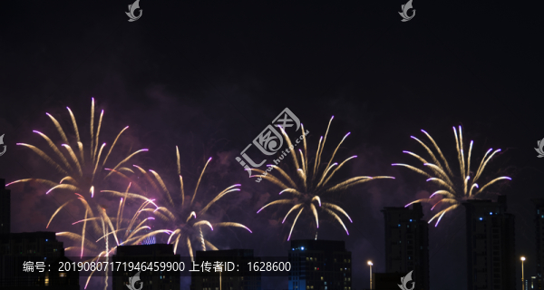 煙花