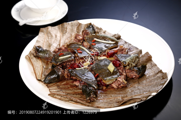 荷香蒸水魚