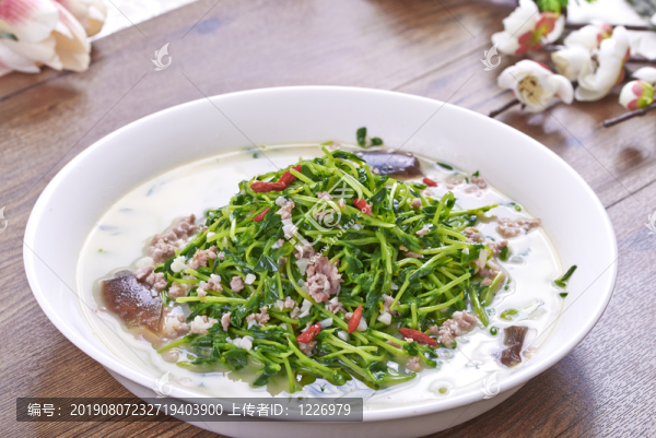 上湯豆苗