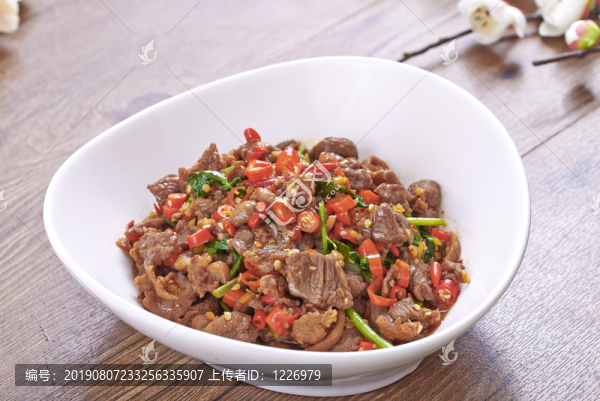 小炒黃牛肉