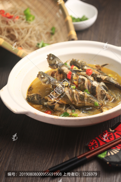 紅薯粉燜黃骨魚