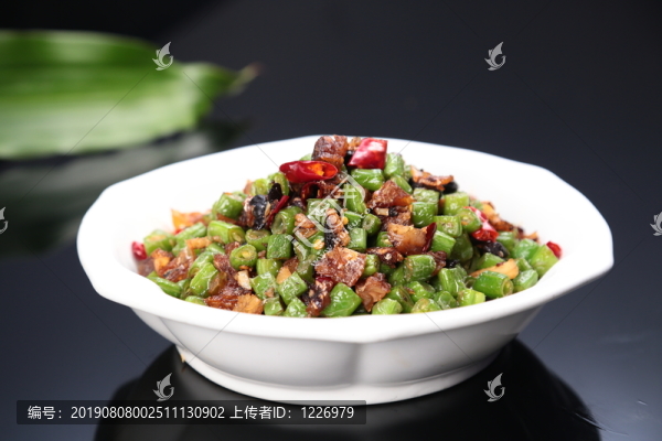 豆豉鯪魚四季豆