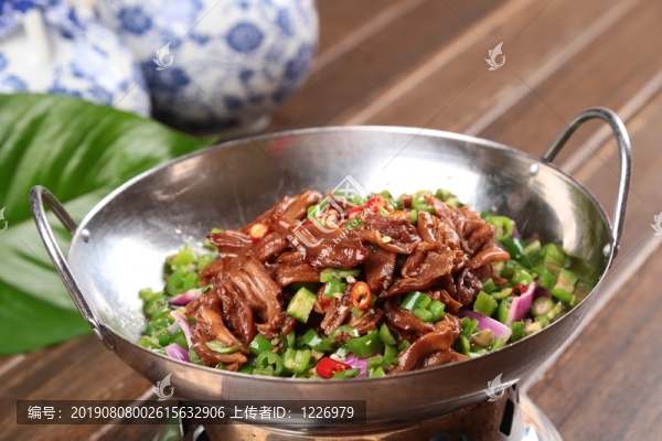 干鍋去骨鴨掌