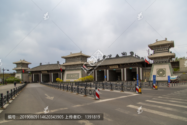 大同云岡石窟