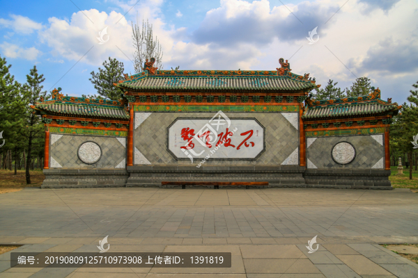大同云岡石窟