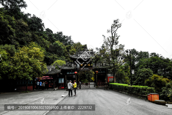 都江堰