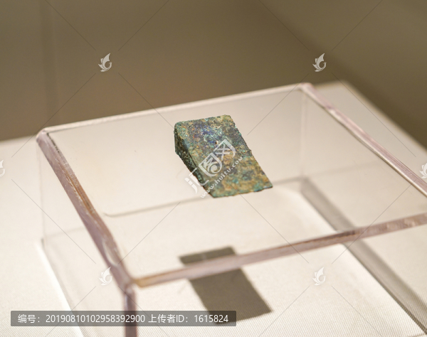春秋戰(zhàn)國銅斧