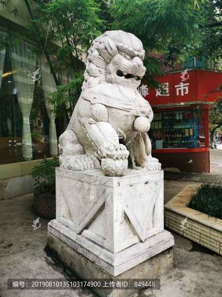 石獅子