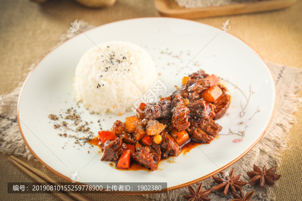 黑膠牛肉飯