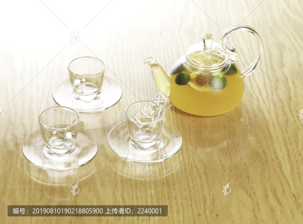 金桔檸檬綠茶