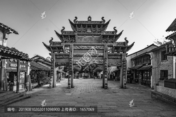 無錫老照片