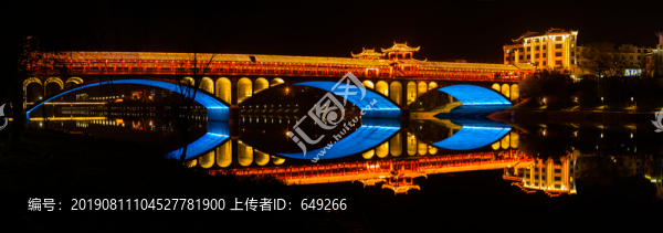 婺源廊橋全景圖