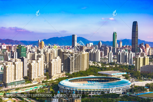 深圳體育場
