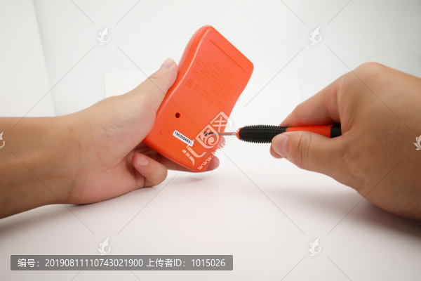 小螺絲刀