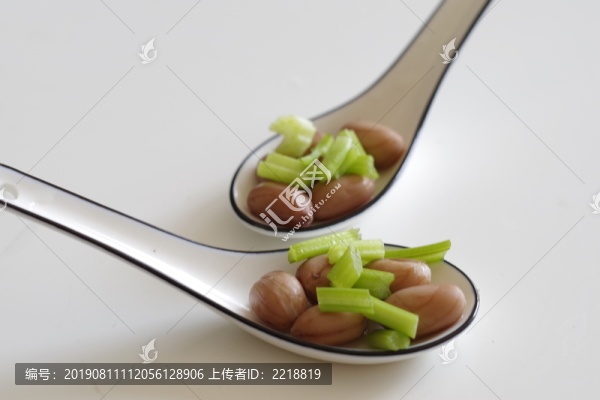 香芹五香豆