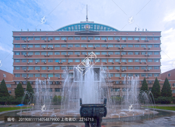 傳媒大學校園景色
