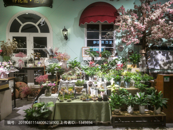 花店設(shè)計