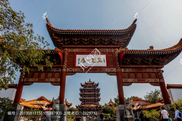 黃鶴樓