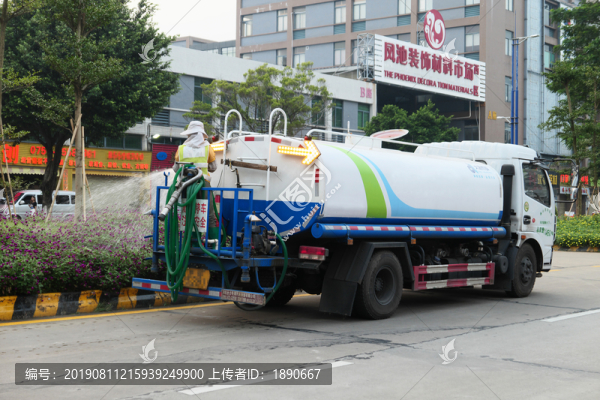 城市綠化灑水