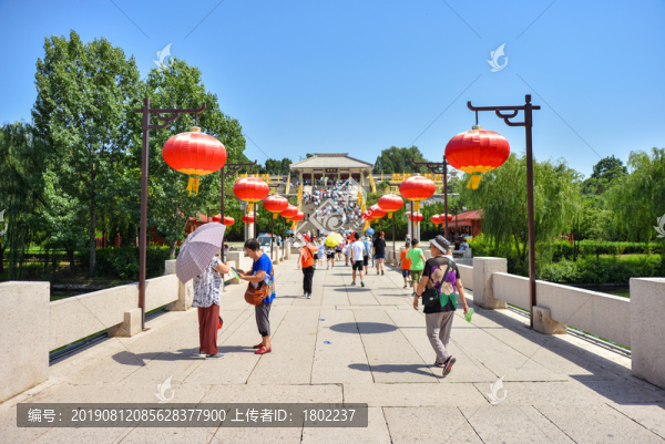 黃帝陵
