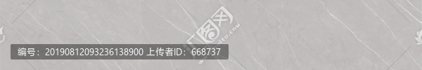 大理石