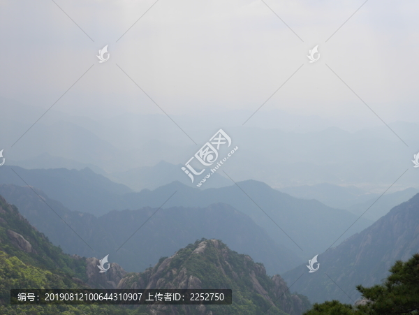 黃山