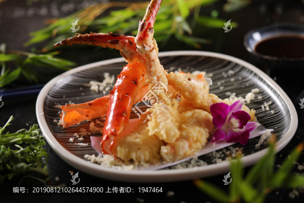 帝王蟹腿天婦羅