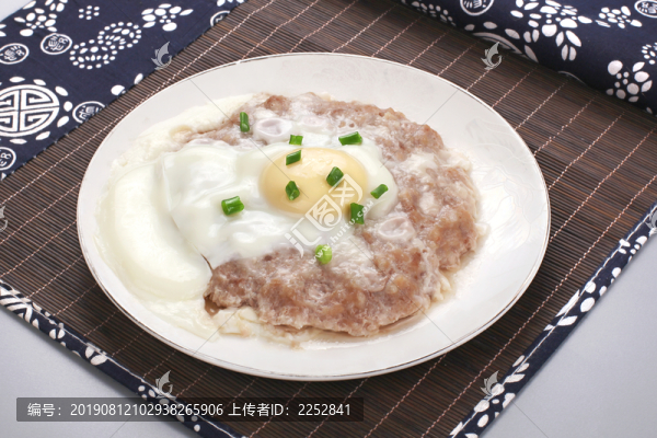 蛋蒸肉
