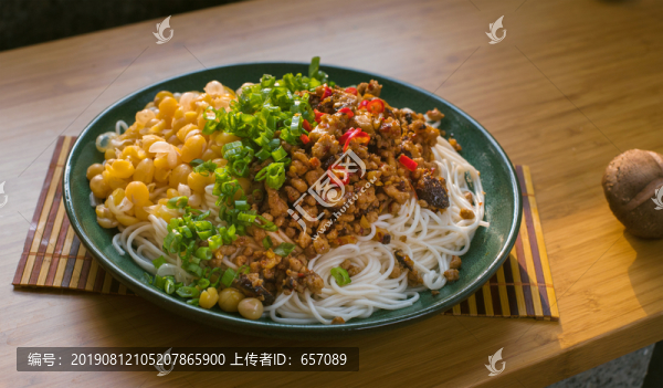 雜醬面豌雜面拌面豌豆肉沫面
