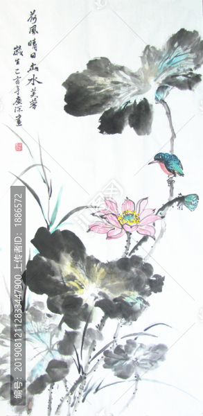 荷風晴日出水芙蓉