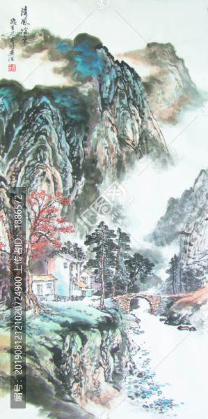 清風(fēng)徐來(lái)