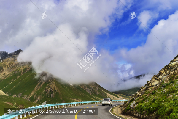 的庫公路風光
