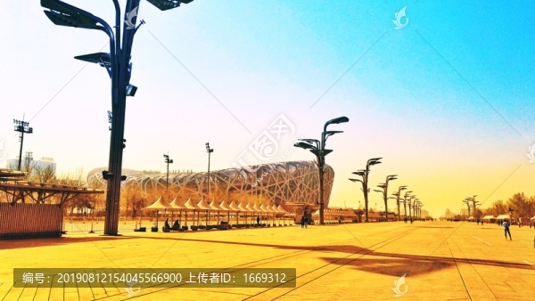 北京奧林匹克公園