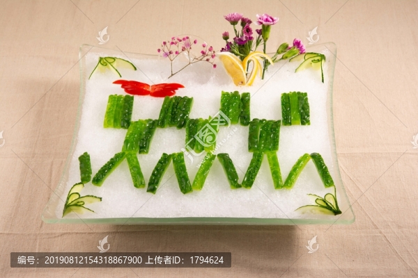 冰鎮(zhèn)杜阮涼瓜