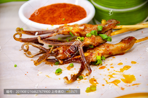 烤串鴨舌