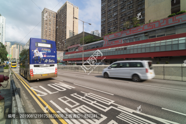 香港街道
