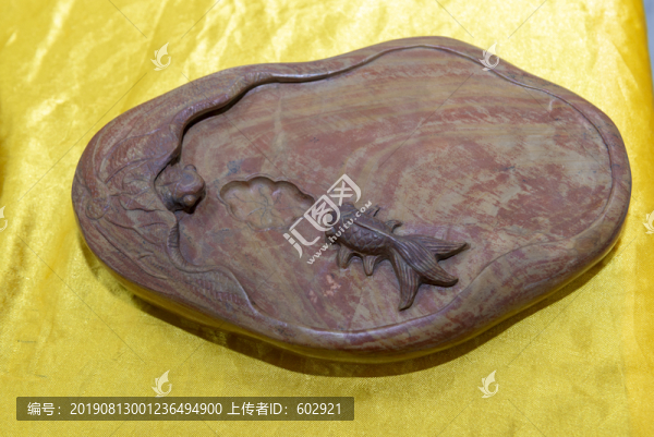 硯臺(tái)